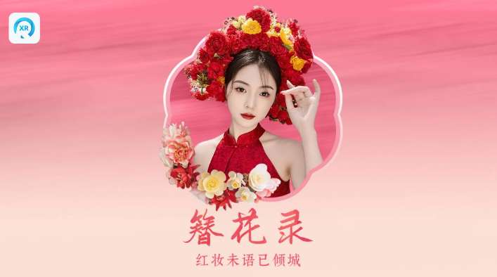 映维日报：Meta发布VR头显原型Tiramisu、Boba3，XR社交Horizon Worlds悄悄转型移动端