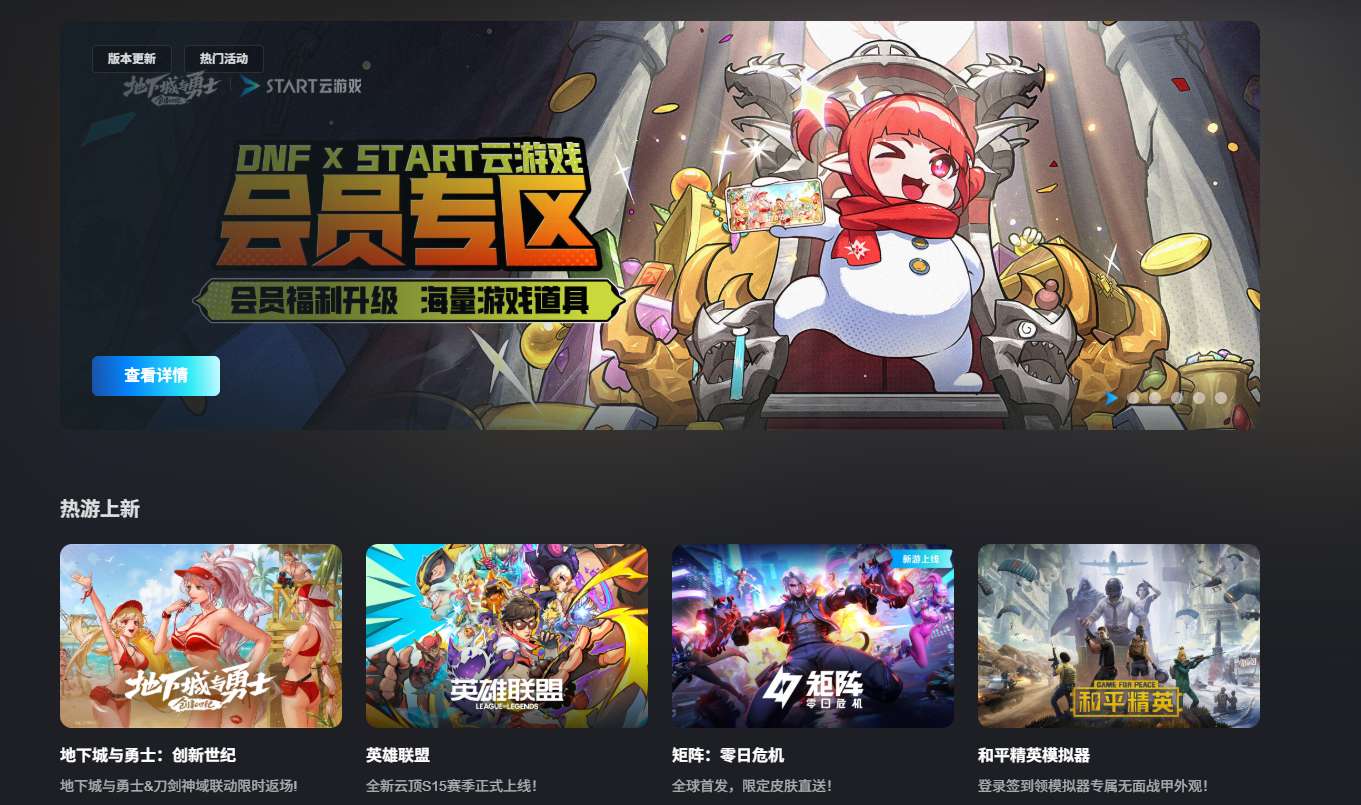 映维日报：Meta发布VR头显原型Tiramisu、Boba3，XR社交Horizon Worlds悄悄转型移动端