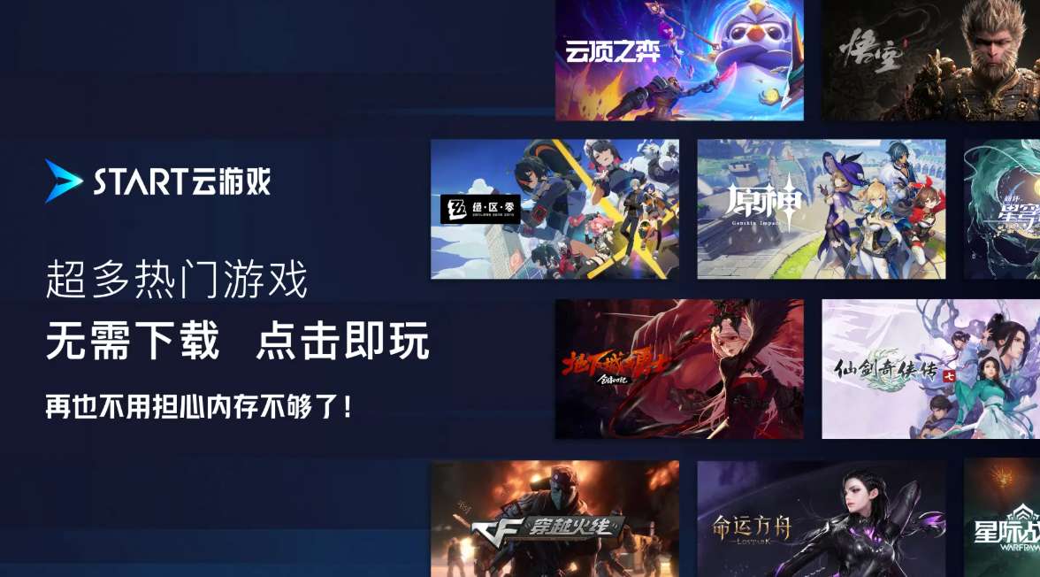 PICO Store 每周新内容