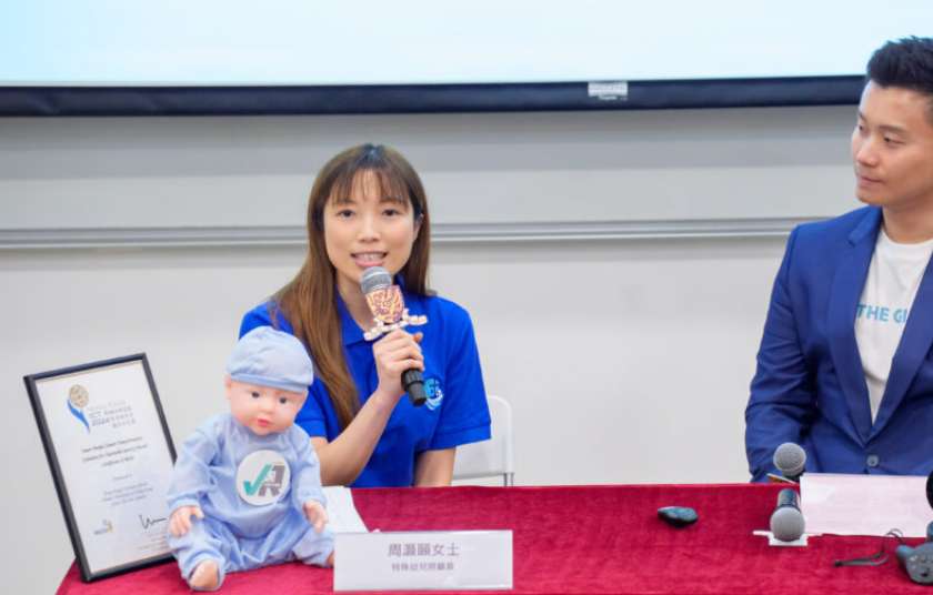 映维日报：Meta智能眼镜因成本选择单屏，350万招标VR康养培训，200万招标职教培训