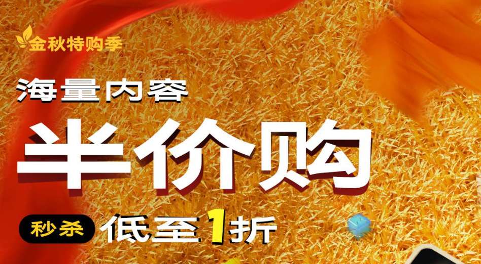 映维日报：Meta以AI+硬件战略挑战苹果消费电子地位，AR/VR神经腕带未来或演变成手表