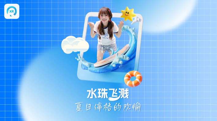 PICO视频本周上线三大主题VR内容