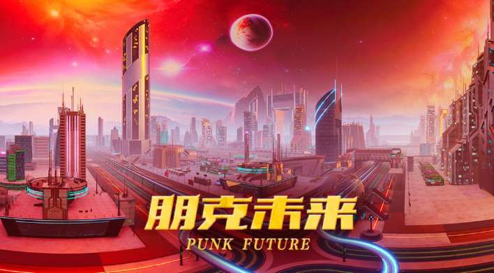 映维日报：Meta新开洛杉矶、纽约、拉斯维加斯等旗舰店，2024年江西VR产业营收1100亿元