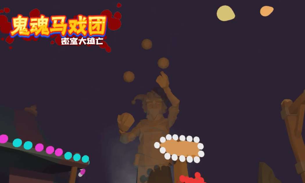 PICO Store每周新内容