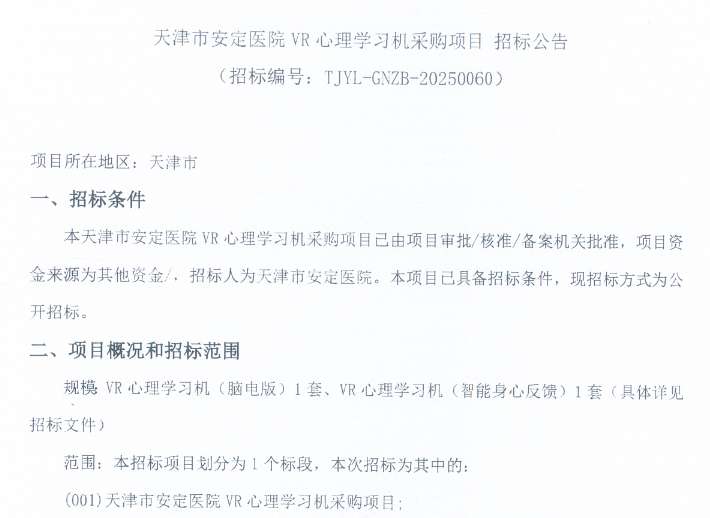映维日报：小岛秀夫将开发AR体验，Oculus创始人帕尔默指责硅谷人才极具功利心