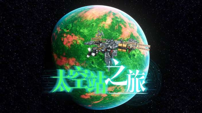 映维日报：Quest 3S降价促销，三星XR头显卖2000美元，亚马逊推出快递专用AI眼镜