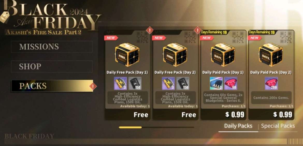 Meta 分享：Quest App假日活动设计与推广策略指南