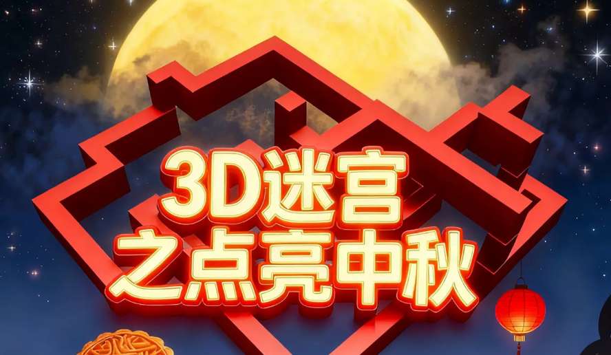 PICO Store 每周新内容