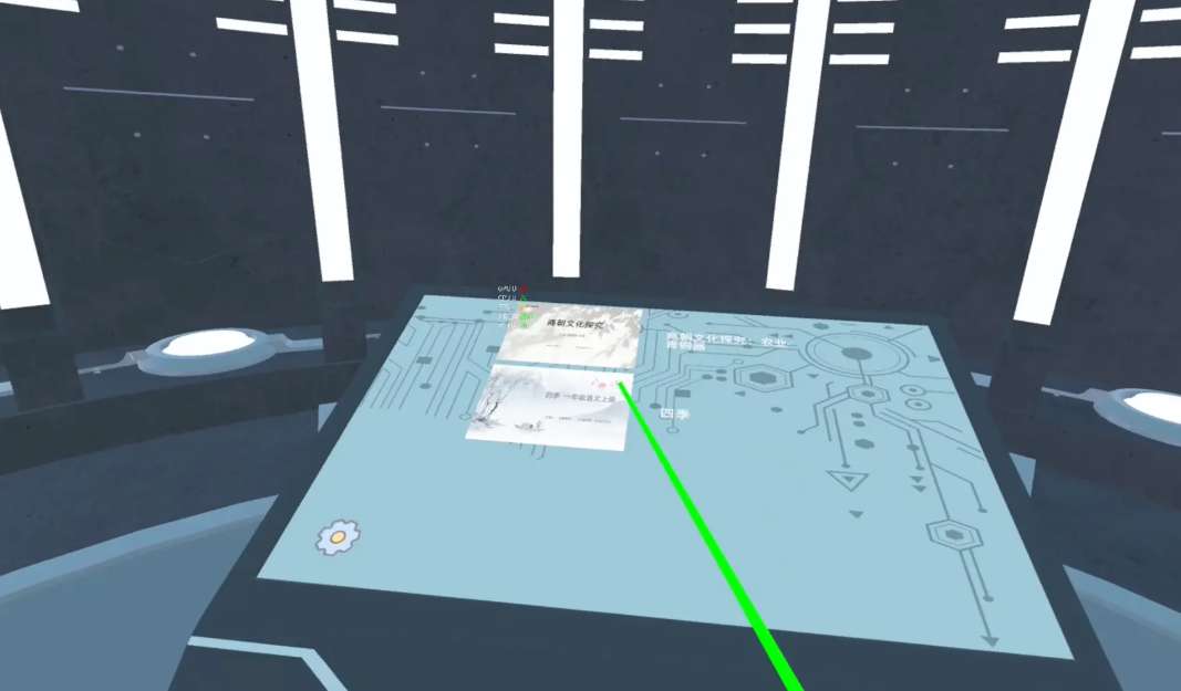 PICO Store 每周新内容