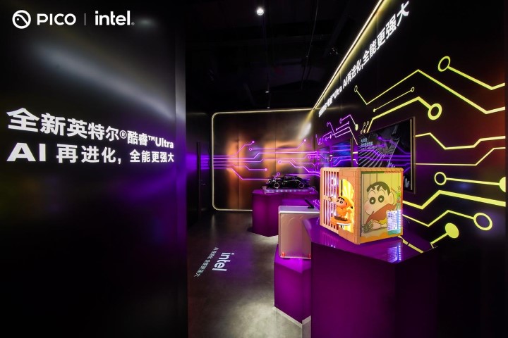 强强联手！全国首家PICO x intel互动视觉体验空间登陆朝阳合生汇  开启VR探索热潮