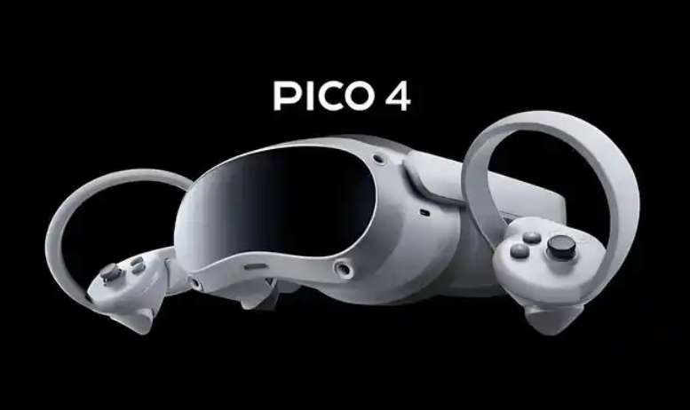 PICO提醒：先锋活动将于2026年3月1日下线，权益领取请尽快完成