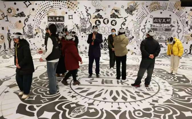 国家图书馆用PICO头显身临“黑神话”取景地小西天悬塑天宫