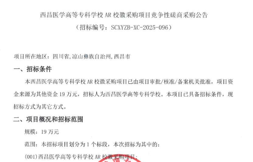 映维日报:VR爆款游戏《我是猫》成功秘诀,VR爆款游戏《动物公司》零营销预算法则