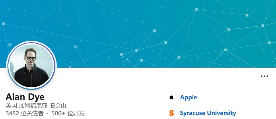 映维日报：Meta挖走苹果核心UI设计高管，谷歌XR专利提出反射式波导光回收结构