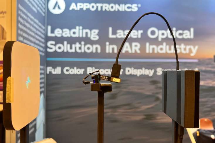 光峰科技推激光+LCoS原型机及全彩“一拖二”光机