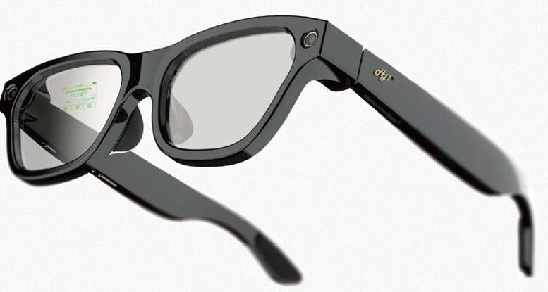 映维日报:XREAL再筹资1亿美元,歌尔发布MR头显参考设计