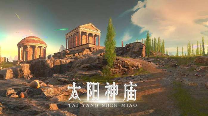 PICO视频上新：田园闲趣·星际寻踪/海岛寻珍·神庙探秘