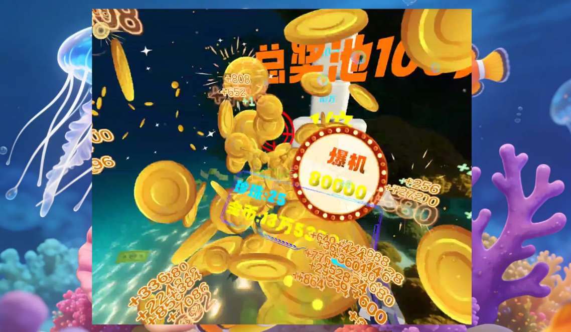 PICO Store每周新内容