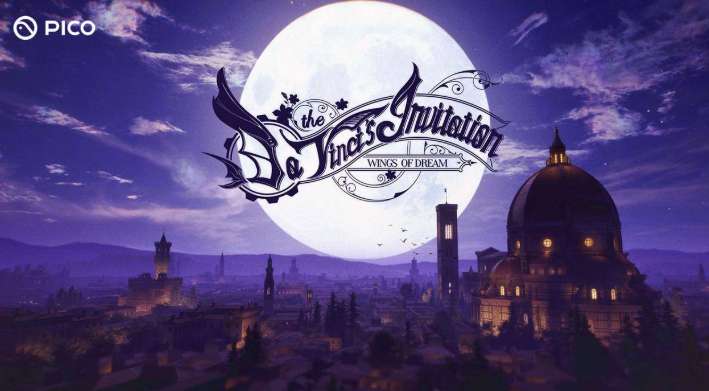 与英特尔合作，PICO首家沉浸式艺术主题概念店在南京开业