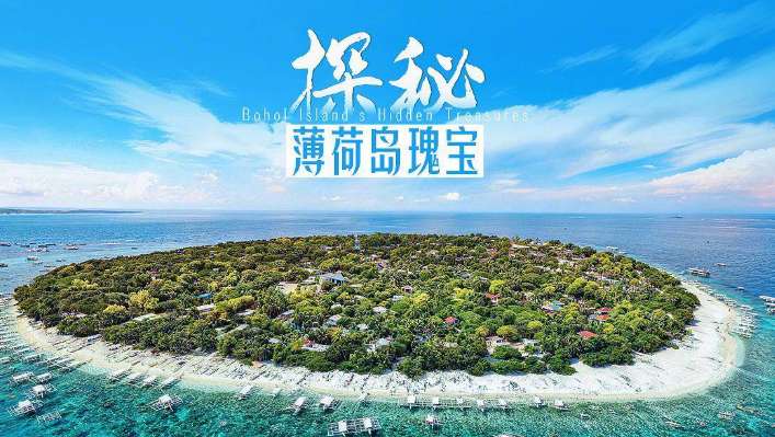 PICO视频上新：田园闲趣·星际寻踪/海岛寻珍·神庙探秘