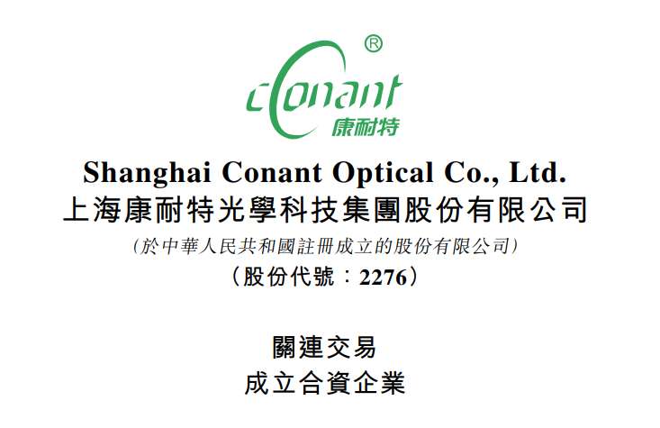 映维日报：锐评Meta裁员对AR/VR行业影响，《I AM CAT》荣获PICO年度游戏