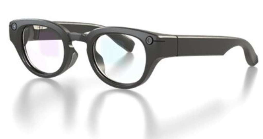 Avegant与Vuzix联合发布全新轻量化双目AR参考设计