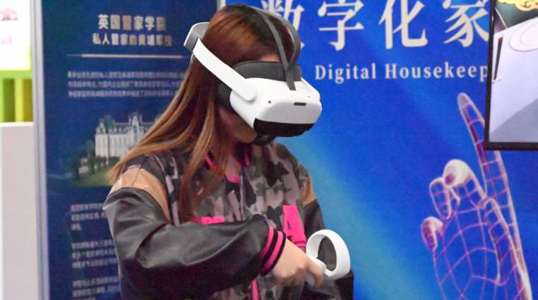 提高家政人员培训效率，京东家政将引入VR技术