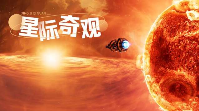 PICO视频上新:少女夏日戏水/杜比视界视听盛宴/星际奇观