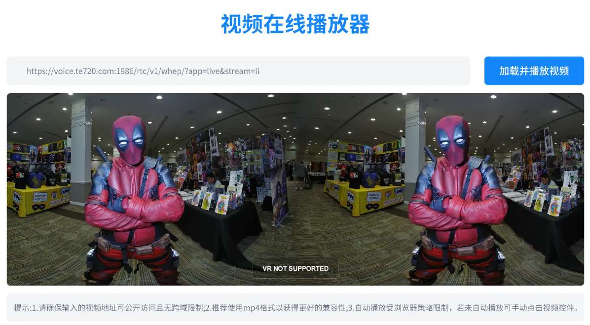 PICO Store每周新内容