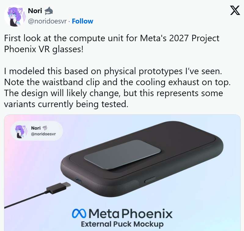 映维日报：Meta轻量级MR眼镜渲染图曝光，谷歌专利提出多模态感知XR模糊指令处理