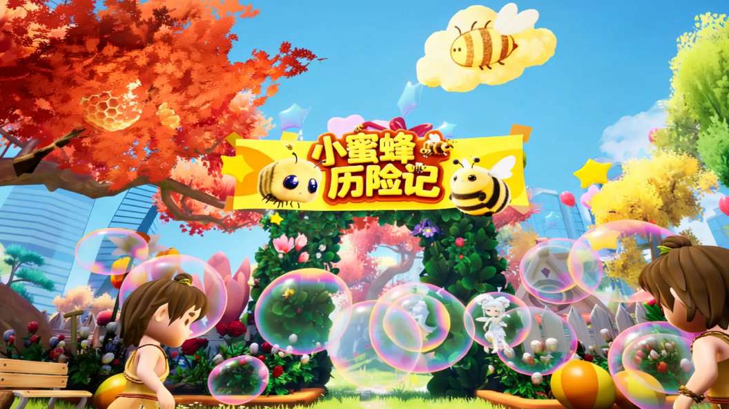 PICO Store每周新内容