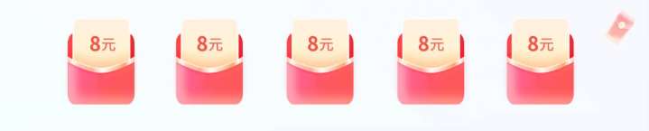 PICO招募“新春放映官”，最高赢798元现金红包