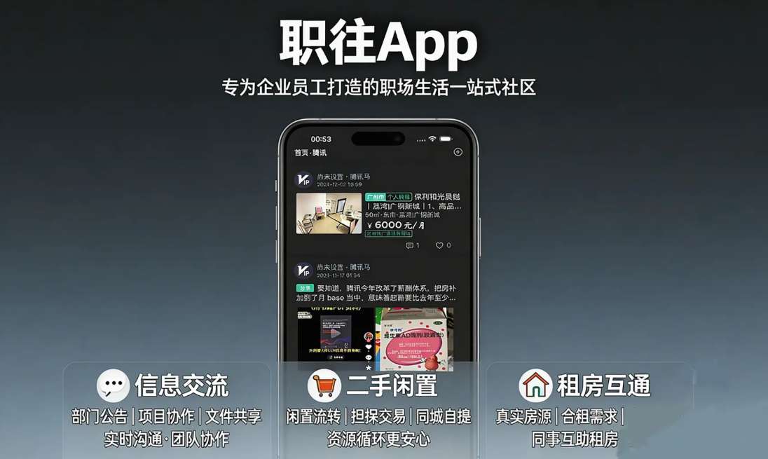 PICO Store每周新内容