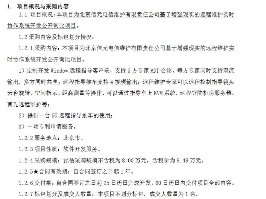 映维日报：Meta分享VR控制器可编程触觉反馈，为Quest开启手部追踪隐藏升级功能