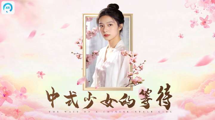 PICO视频上新：中式少女/火山海滩/珠峰黄昏