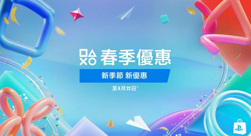 映维日报:Meta将推两款Ray-Ban Meta新品,康耐特光学1.8亿元投资Rokid