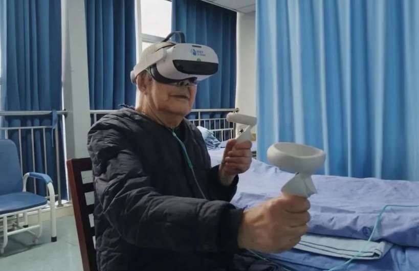 映维日报:Meta将推两款Ray-Ban Meta新品,康耐特光学1.8亿元投资Rokid