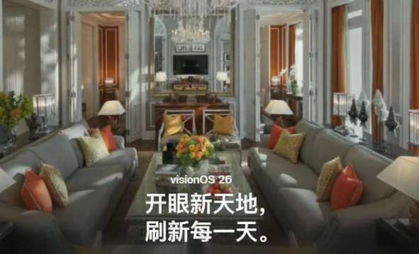 映维日报：法国MR头显Lynx制造商破产，被法院强制清算