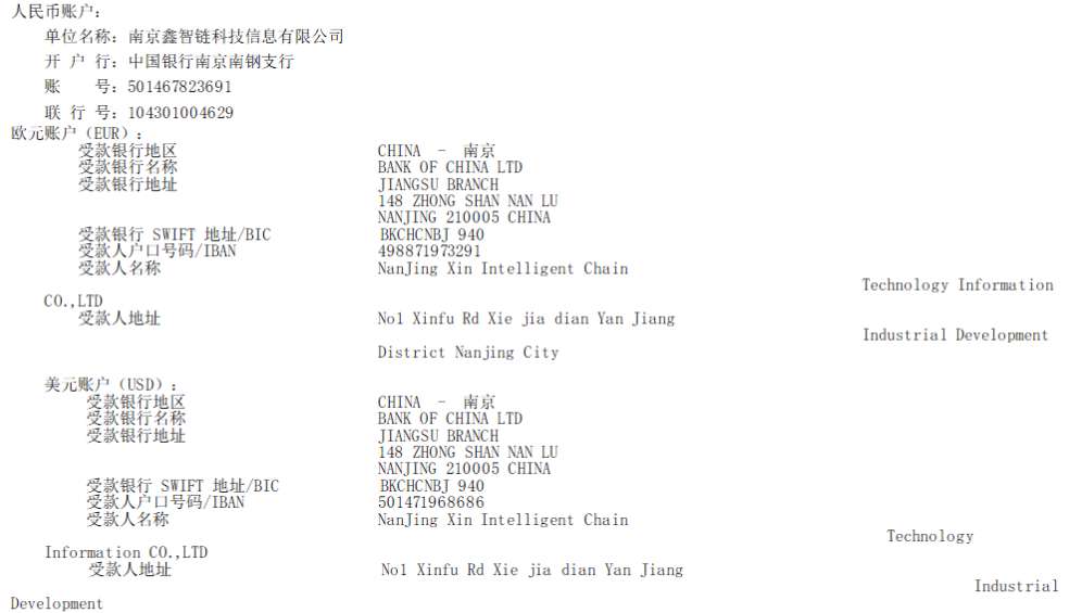 映维日报：Microsoft Intune现已支持PICO企业级设备，美军引入Virtuix全向跑步机