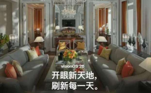 映维日报：VR Games Showcase汇总，拳击游戏《Beat the Beats》将登陆PICO 4