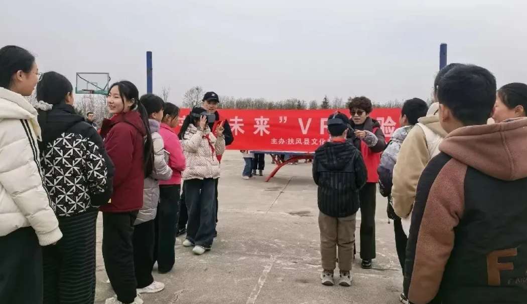 扶风县图书馆用PICO为乡村学子送上科普新体验