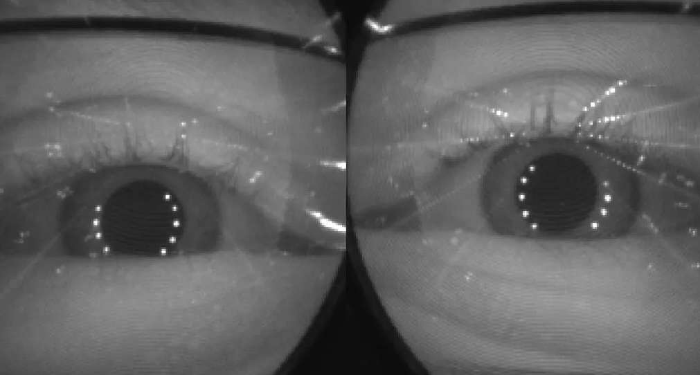 映维日报：PICO OS 6向开发者开放，Meta元宇宙社交Horizon Worlds宣布不再支持VR