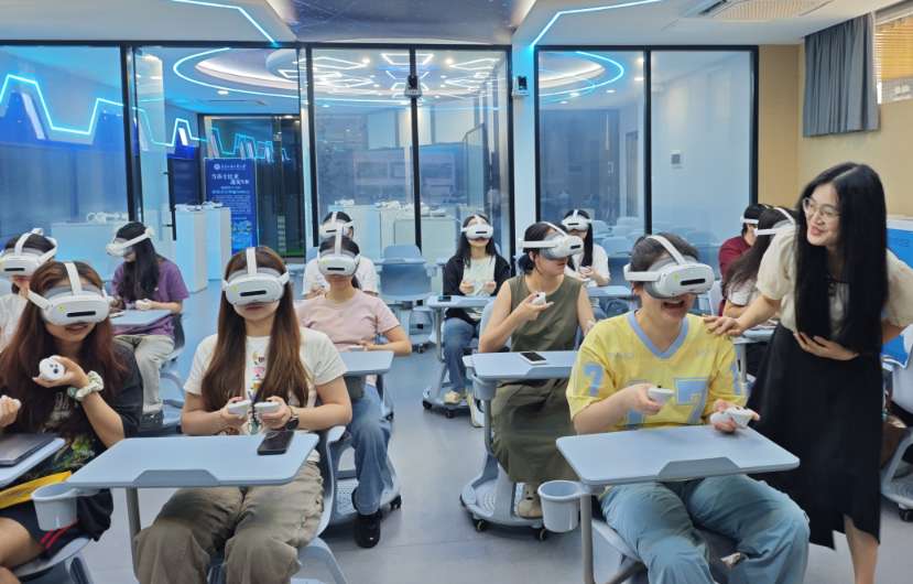 广东外语外贸大学用PICO头显开展VR国家安全教育课