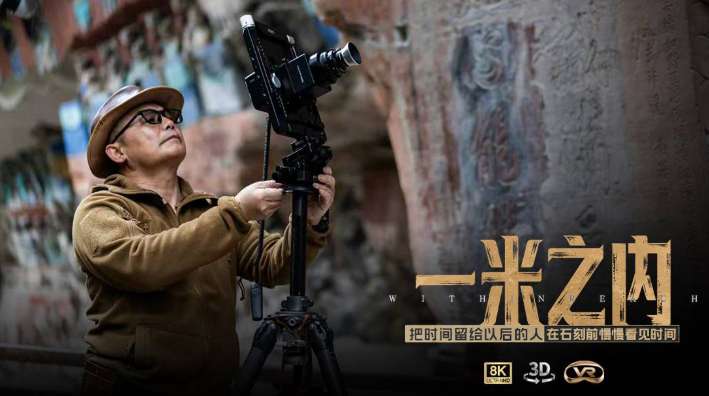 PICO视频上新：一米之内/蓝白格纹少女/晶海绿野之旅