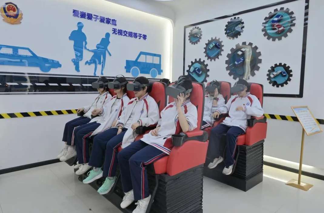 映维日报：PICO OS 6系统架构拆解、UI设计原则与交互规范