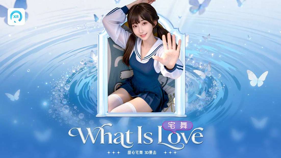 PICO视频上新：蕾丝甜妹/一米之内/梦幻灯海