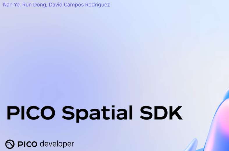 PICO OS 6开发者技术技术（四）：从零搭建空间应用