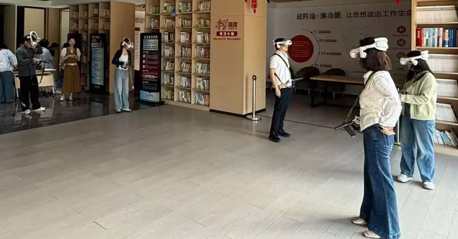 用PICO沉浸体验长征历程，西香高速开展“VR忆长征”党日活动