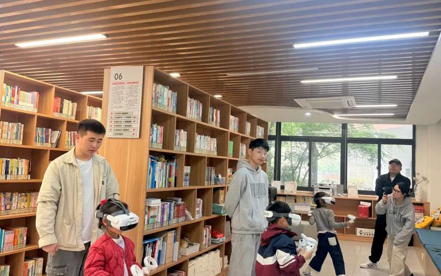 映维日报：PICO OS 6系统架构拆解、UI设计原则与交互规范