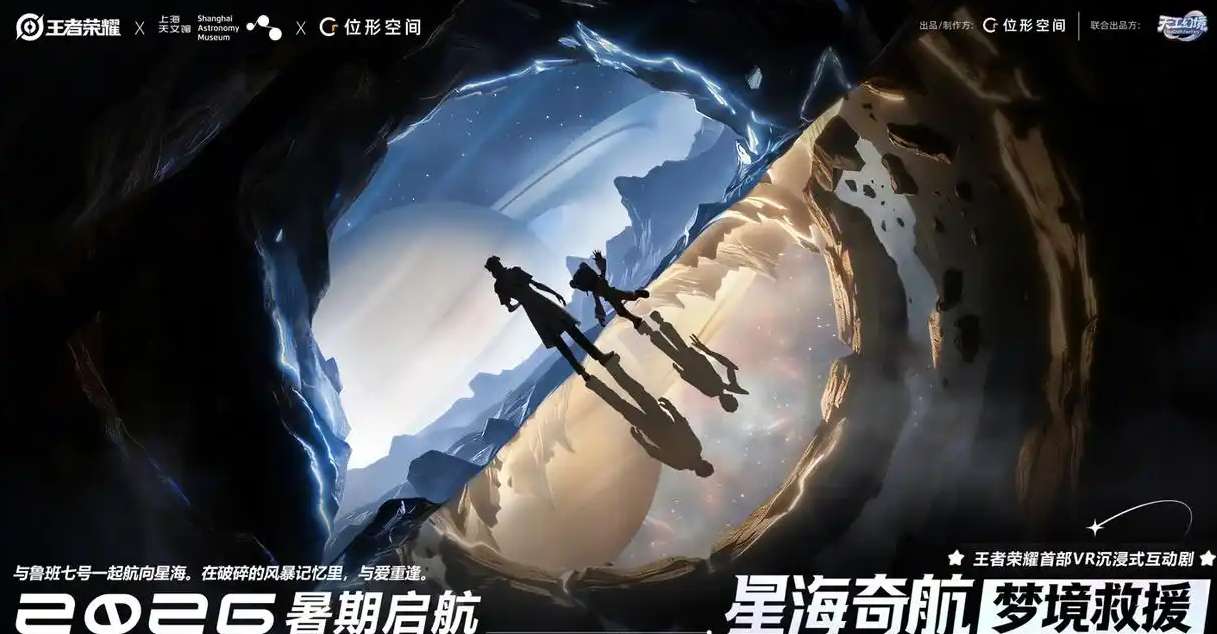 映维日报：Meta Quest 3/3S涨价，英伟达发布Lyra 2.0